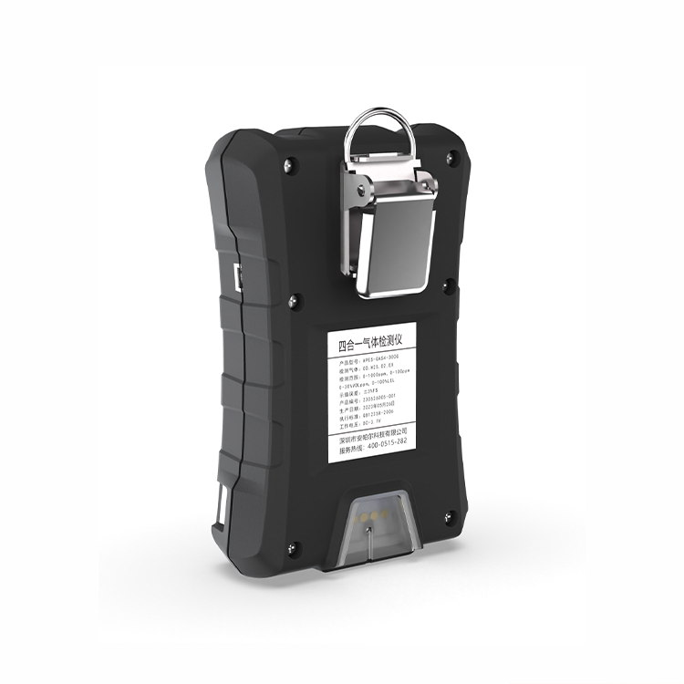 天然氣檢測儀在石油和天然氣開采中有何作用？