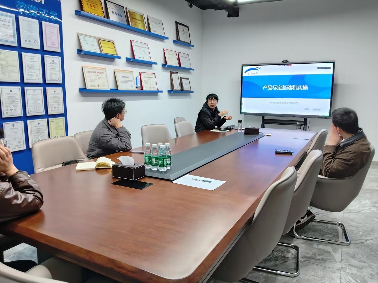 雙線并進，持續賦能