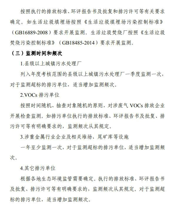 0e9a455b59697e9b22d686b6f8a26d2e_638440320214236396253 0e9a455b59697e9b22d686b6f8a26d2e_638440320214236396253