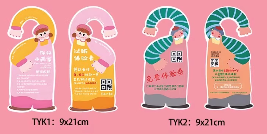 6125230f-e37a-4a09-8aef-f0c7d5ee882a