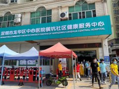 安帕爾積極響應國家號召，全面接種新冠疫苗，共筑抗疫長城！